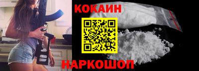 МДМА Гатчина