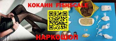 а пвп мука Гай