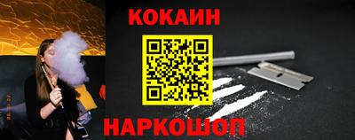 а пвп мука Гай