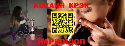 а пвп мука Гай