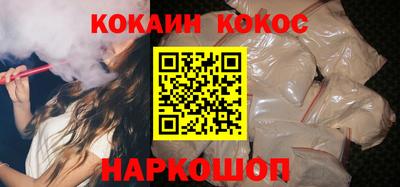 скорость Гагарин