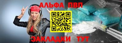 скорость Гагарин