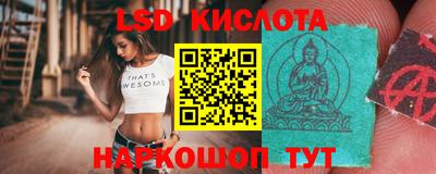 кокаин VHQ Гусиноозёрск