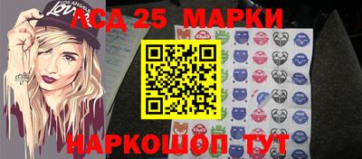 MDMA Гусь-Хрустальный