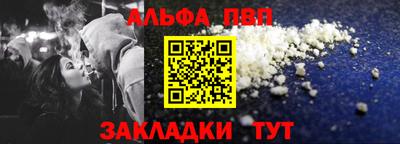 МДМА Гатчина