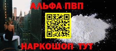 скорость Гагарин