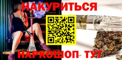 скорость Гагарин