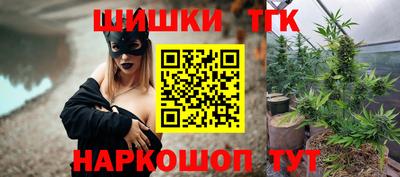 МДМА Гатчина