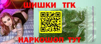 а пвп мука Гай
