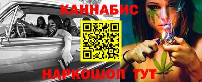 скорость Гагарин