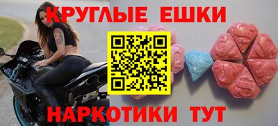 а пвп мука Гай