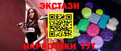 скорость Гагарин
