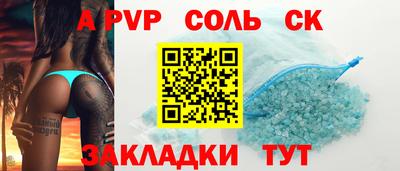 МДМА Гатчина