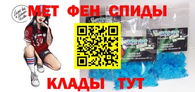 МДМА Гатчина