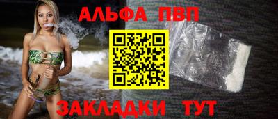 МДМА Гатчина