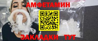 синтетический гашиш Гусев