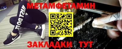 а пвп мука Гай