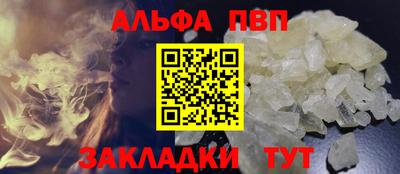 МДМА Гатчина