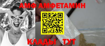 скорость Гагарин