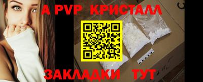 скорость Гагарин