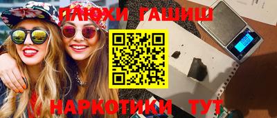 а пвп мука Гай