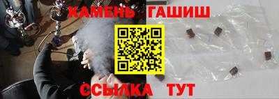 а пвп мука Гай